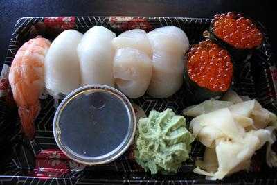 Japon Sushi