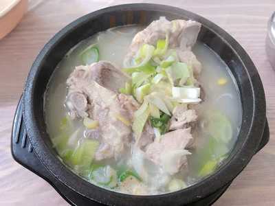현대식당