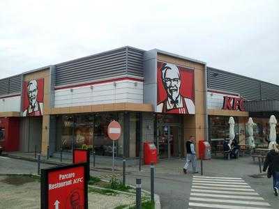 KFC Mihai Bravu Drive Thru