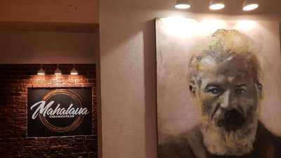 Mahalaua Caramidarilor