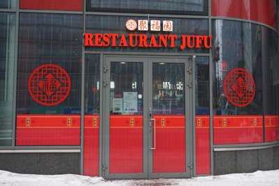 Restaurant Ju Fu