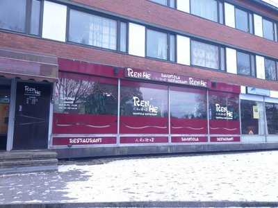 Kiinalainen Ravintola Ren He