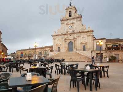 La Casareccia, Palazzolo Acreide