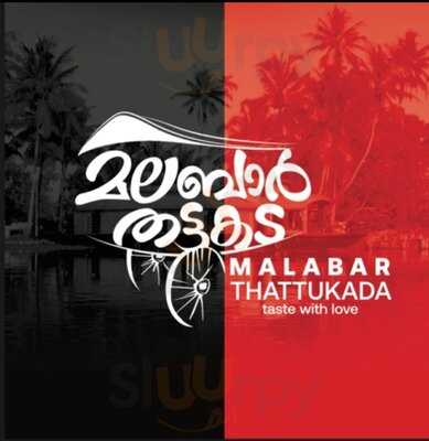 ‪malabar Thattukada‬