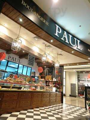 ‪paul Bakery & Restaurant‬