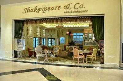 ‪shakespeare And Co. Al Ain Mall‬