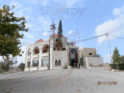 ‪lebanese House‬