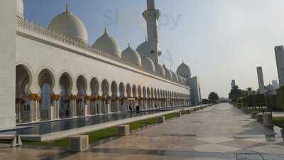 ‪the Coffee Club - Sheikh Zayed Grand Mosque‬