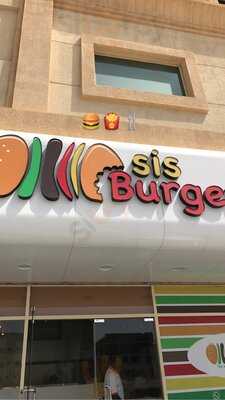 ‪sis Burger‬