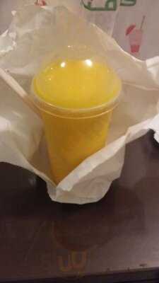 ‪al Mamourah Cafeteria Sharjah‬