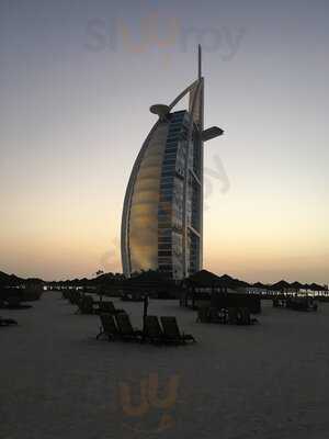 ‪Ocean Blue & Pool Bar‬