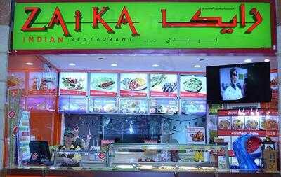 ‪zaika Indian Restaurant‬