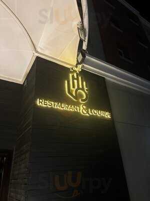 ‪hi Five Restaurant & Lounge‬