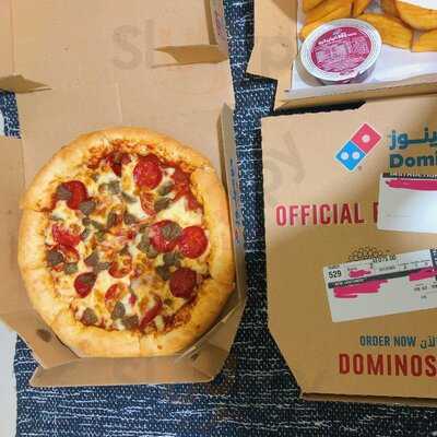 ‪domino's Pizza‬