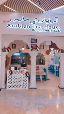 ‪arabian Tea House Restaurant & Café-mercato Mall‬