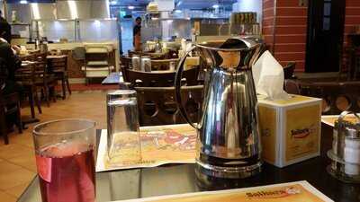 ‪Salkara Restaurant‬