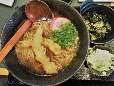 ‪Sushi Express Cafe‬