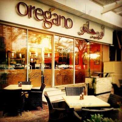 ‪oregano‬