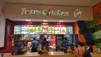 ‪texas Chicken‬