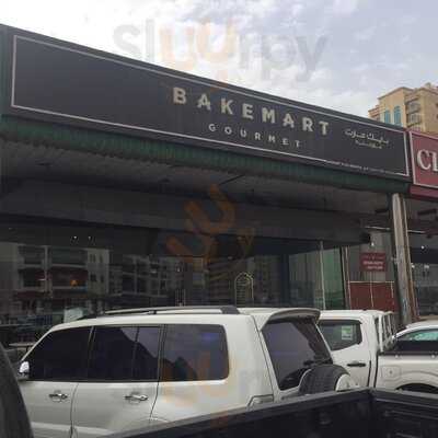 ‪bakemart Gourmet Restaurant & Cake Shop‬