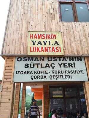 Hamsikoy Yayla Lokantasi