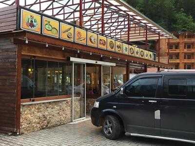 Doğa Restaurant