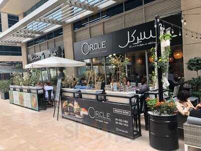 ‪circle Cafe‬