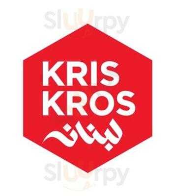 ‪kriskros Lebanon‬