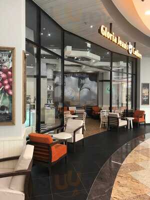 ‪Gloria Jean's Coffees‬