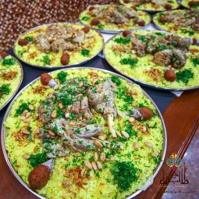 ‪Atayeb Restaurant‬