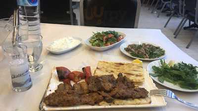 Ezgi Kebap Ve Lahmacun Salonu