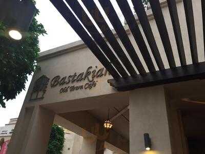 ‪Bastakiah Cafe‬