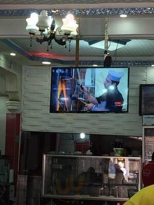 Evin Restaurant