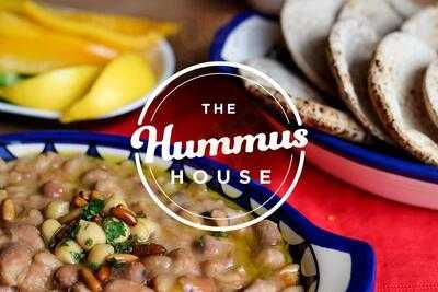 ‪The Hummus House‬