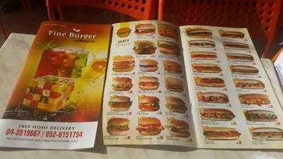 ‪Fine Burger‬