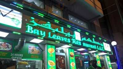 ‪bay Leaves Restaurant‬