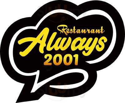 Always 2001 Restaurant