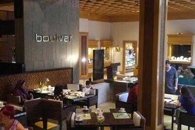 ‪Boulvar - Radisson Blu Dubai Deira Creek‬