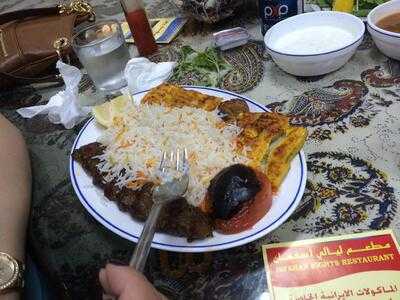 ‪isfahan Night Restaurant‬