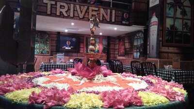 ‪triveni Restaurant‬
