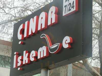 Çinar İşkembe