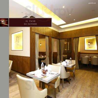 ‪Gazebo Restaurant‬