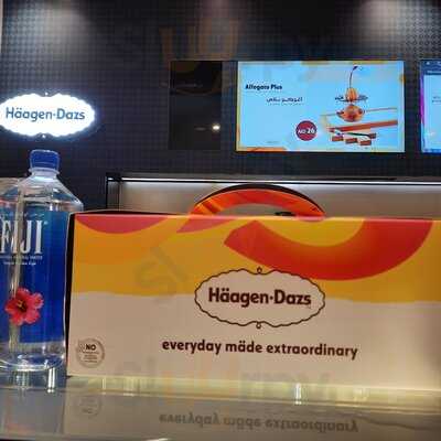 ‪Haagen Dazs‬