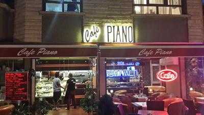 Cafe Piano