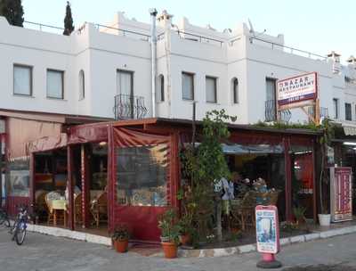 Nazar Restoran