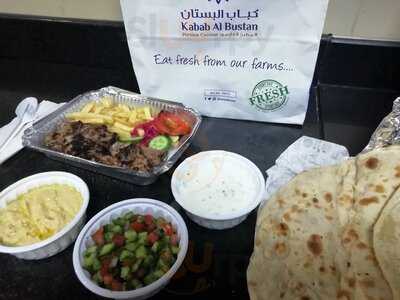 ‪Kabab Al Bustan‬
