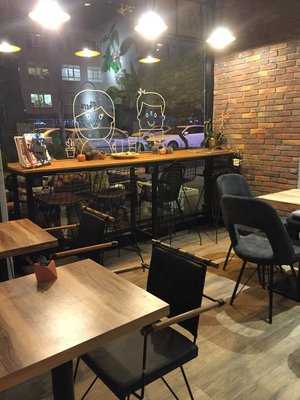 Pheru Coffee And Tea Shop