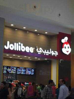 ‪jollibee‬