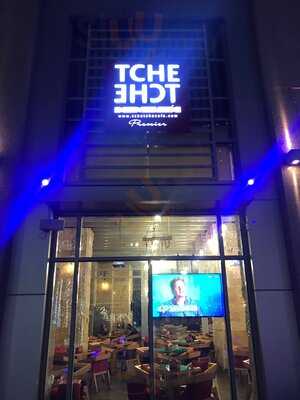 ‪Tche Tche Premier Cafe‬
