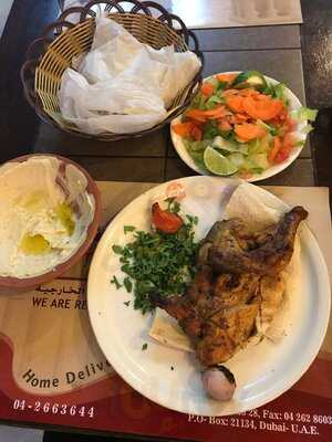 ‪Bin Eid Traditional Restaurant‬